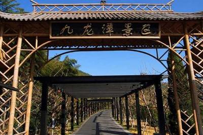 江蘇、蘇州、蘇州天頤溫泉、旺山九龍?zhí)毒皡^(qū)、蘇州環(huán)秀曉筑養(yǎng)生度假村2天1晚日自由行行程費用,【灌漿飽滿&middot;環(huán)秀&ldquo;小滿&rdquo;之時】蘇州環(huán)秀曉筑養(yǎng)生度假村+雙人早餐 +競秀閣自助晚餐2份(周末)/100元餐飲抵用券(非周末)+天頤溫泉門票/挹翠軒品茗茶券2張+九龍?zhí)堕T票2張+高爾夫球4盒(免租桿)_驢媽媽