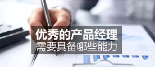 從線下舵手到數(shù)字創(chuàng)客 互聯(lián)網(wǎng)餐飲時(shí)代，如何賦能店長(zhǎng)蛻變?yōu)楫a(chǎn)品經(jīng)理